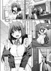 少女メイドの嗜み方試し読み2ページ