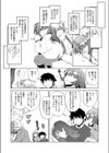 雪は、思い出の…試し読み5ページ