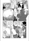 雪は、思い出の…試し読み8ページ