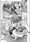 ミリドルしちゃう？試し読み5ページ