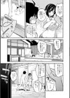spring party！試し読み5ページ
