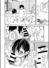 spring party！試し読み8ページ