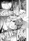 えるとえっち試し読み7ページ