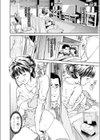 奴●ごっこ試し読み6ページ