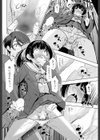リアル痴●プレイ？試し読み6ページ
