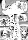 二次元コミックマガジン エナジー吸収されて敗北してしまうヒロイン達試し読み5ページ