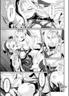 二次元コミックマガジン エナジー吸収されて敗北してしまうヒロイン達試し読み25ページ