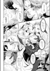 二次元コミックマガジン エナジー吸収されて敗北してしまうヒロイン達試し読み28ページ