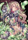 二次元コミックマガジン スライムにまとわりつかれて絶頂する美少女たち試し読み3ページ