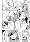 二次元コミックマガジン ぴっちりスーツで悶絶するヒロインたち試し読み6ページ