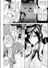 二次元コミックマガジン ひょっとこフェラ顔を晒す美少女たち試し読み8ページ