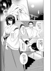 二次元コミックマガジン 巨大モンスターに犯●れちゃう美少女たち試し読み7ページ