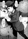 二次元コミックマガジン 刑務所で喘ぐ女たち試し読み6ページ