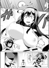 二次元コミックマガジン 刑務所で喘ぐ女たち試し読み14ページ