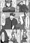 二次元コミックマガジン 刑務所で喘ぐ女たち試し読み28ページ