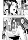 二次元コミックマガジン 射精管理マニアックス試し読み8ページ