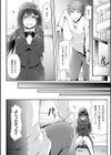 二次元コミックマガジン 薬漬けSEXで痙攣アヘ顔アクメ！試し読み4ページ