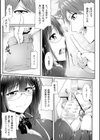 二次元コミックマガジン 薬漬けSEXで痙攣アヘ顔アクメ！試し読み5ページ