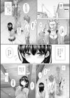 二次元コミックマガジン 薬漬けSEXで痙攣アヘ顔アクメ！試し読み23ページ