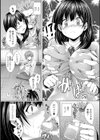 二次元コミックマガジン 薬漬けSEXで痙攣アヘ顔アクメ！試し読み24ページ