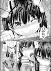 二次元コミックマガジン 薬漬けSEXで痙攣アヘ顔アクメ！試し読み27ページ
