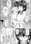 二次元コミックマガジン 薬漬けSEXで痙攣アヘ顔アクメ！試し読み28ページ