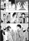 S.H.N.D.エロ★GALいるって本当ですか！？試し読み8ページ