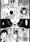 S.H.N.D.エロ★GALいるって本当ですか！？試し読み9ページ