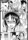 S.H.N.D.エロ★GALいるって本当ですか！？試し読み10ページ