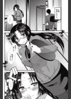 自撮りしてます。試し読み6ページ