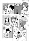 シェアハウスでどっくんっ試し読み4ページ