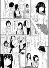 ムーちゃん試し読み5ページ