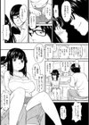 ムーちゃん試し読み8ページ