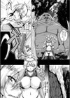 二次元コミックマガジン アナル姦で悶絶ケツマンアクメ！試し読み4ページ