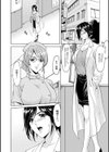 肉女医 義父に堕ちた貞淑美妻試し読み10ページ