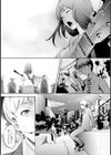 チェリー☆ガール試し読み2ページ