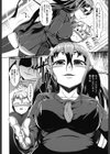 僕だけの向こう側試し読み5ページ