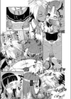 （秘）部活動（単話）試し読み7ページ