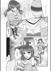 ○○○でダイエット試し読み1ページ