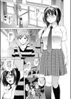 ★★あたしのアソコ、ヘンですか！？★★試し読み1ページ