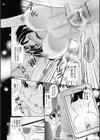 ★★あたしのアソコ、ヘンですか！？★★試し読み4ページ