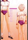 ♭37℃試し読み3ページ
