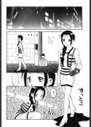 00試し読み5ページ