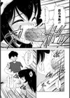 10 years after試し読み7ページ