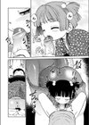 1LDK陽当たり良好童付き試し読み6ページ