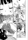 1LDK陽当たり良好童付き試し読み7ページ