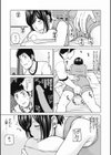 36歳淫熟さかり妻試し読み10ページ