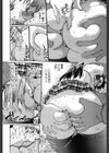 A wish〜たった一つの…を込めて試し読み9ページ