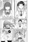 A WITCH IN LOVE試し読み4ページ