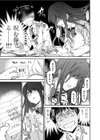 A WITCH IN LOVE試し読み6ページ